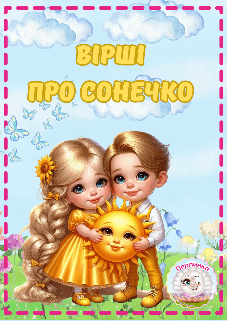 0800teic-4637-940x1330.png