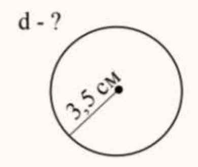0800tf6m-9a7d-390x328.png