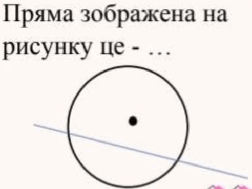 0800tf7o-21c7-492x370.png