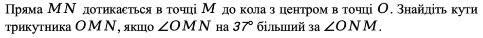 0800tf87-5982-940x75.png