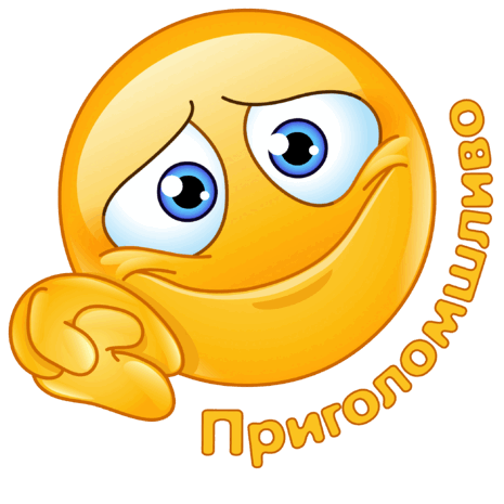 0800tf8s-c70c-465x465.png