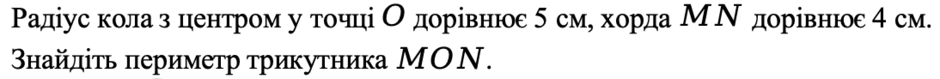 0800tf96-bc66-940x79.png