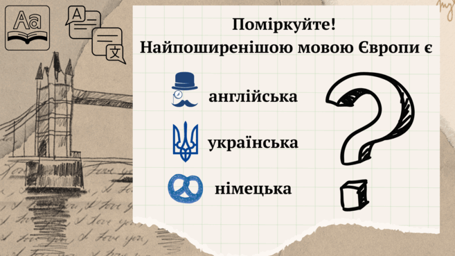 0800tfqq-0864-657x369.png