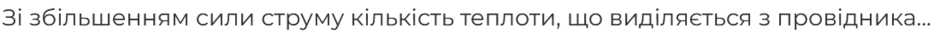 0800tfy5-8015-940x39.png