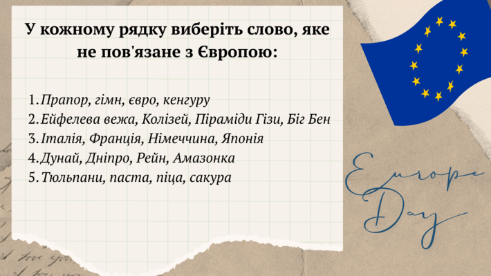 0800tfy6-db21-710x399.png