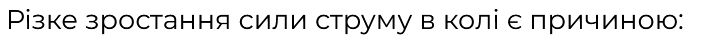 0800tfzu-6ae3-702x42.png