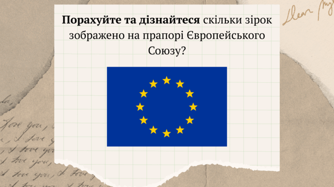 0800tg0f-6154-689x387.png