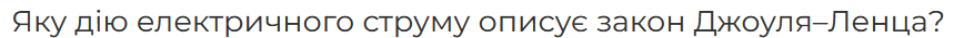 0800tg0g-88f6-859x35.png