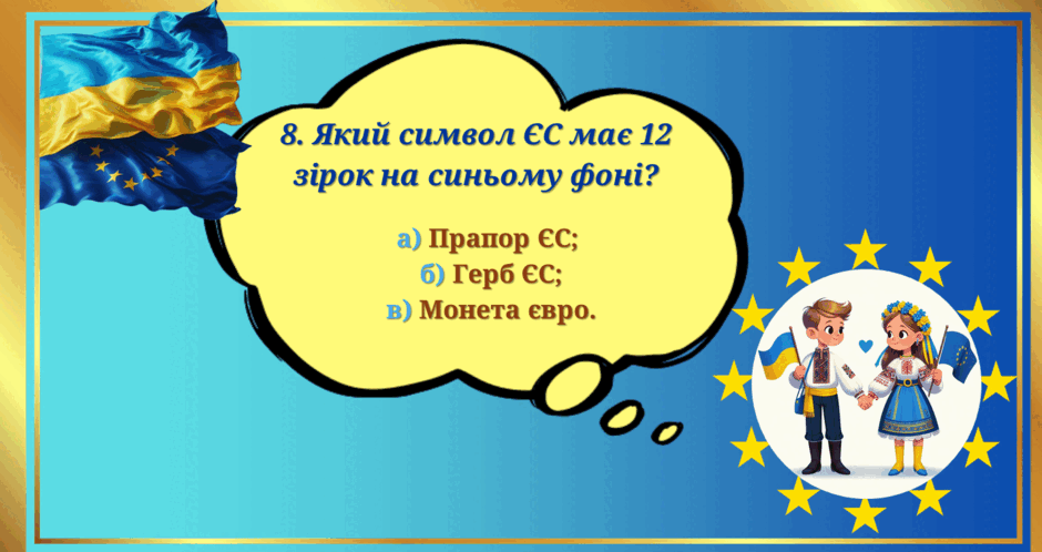 0800tg31-f86c-940x498.png