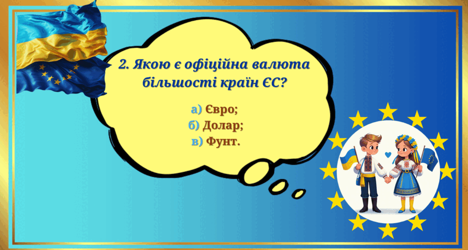 0800tg32-7a43-940x503.png