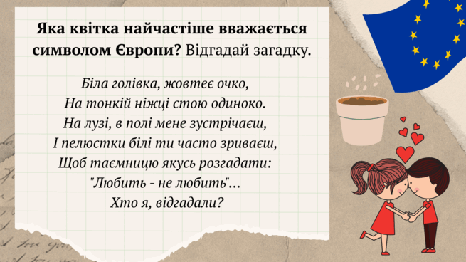 0800tg3i-2f1c-655x368.png
