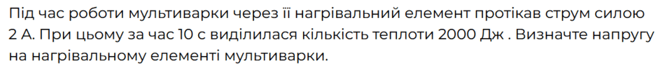 0800tg6g-12e1-940x97.png