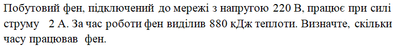 0800tgd3-9b73-772x95.png