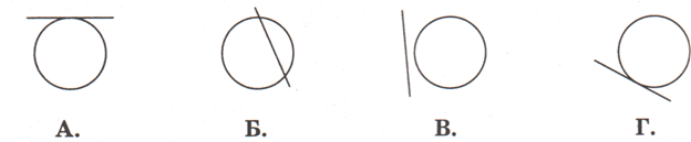 0800tgf5-802a-624x129.png