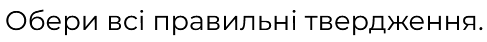 0800tgif-879b-487x42.png