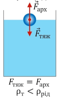 0800tgts-4be7-353x588.png