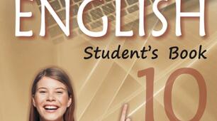 Reading test Semester II Form 10