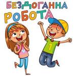 0800thqv-7192-150x150.jpg