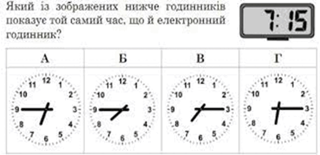 0800thwv-4257-651x316.png
