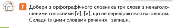 0800tj79-8ce8-660x107.png
