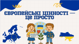 0800tje1-2d84-272x152.png