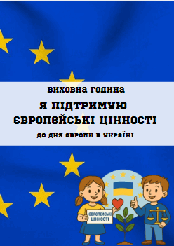 0800tjf8-b6d0-248x351.png