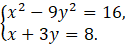 0800tkio-86c1-126x46.png
