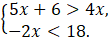 0800tkm9-6740-110x39.png