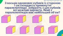 0800tkob-2e12-205x117.png