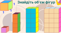 0800tkoc-b44a-217x119.png