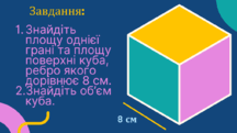 0800tkoe-5344-216x121.png