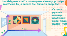0800tkof-830b-225x123.png
