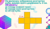 0800tkoh-16ee-202x118.png