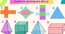 0800tkok-8745-227x120.png