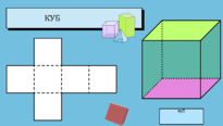 0800tkol-2639-205x116.png