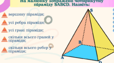 0800tkom-e7a1-226x125.png