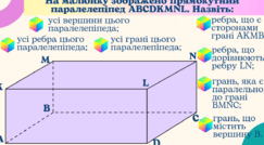 0800tkon-c984-243x134.png
