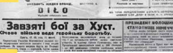 0800tkq7-e30a-609x189.png