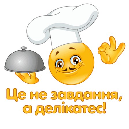 0800tkt3-8431-446x446.png