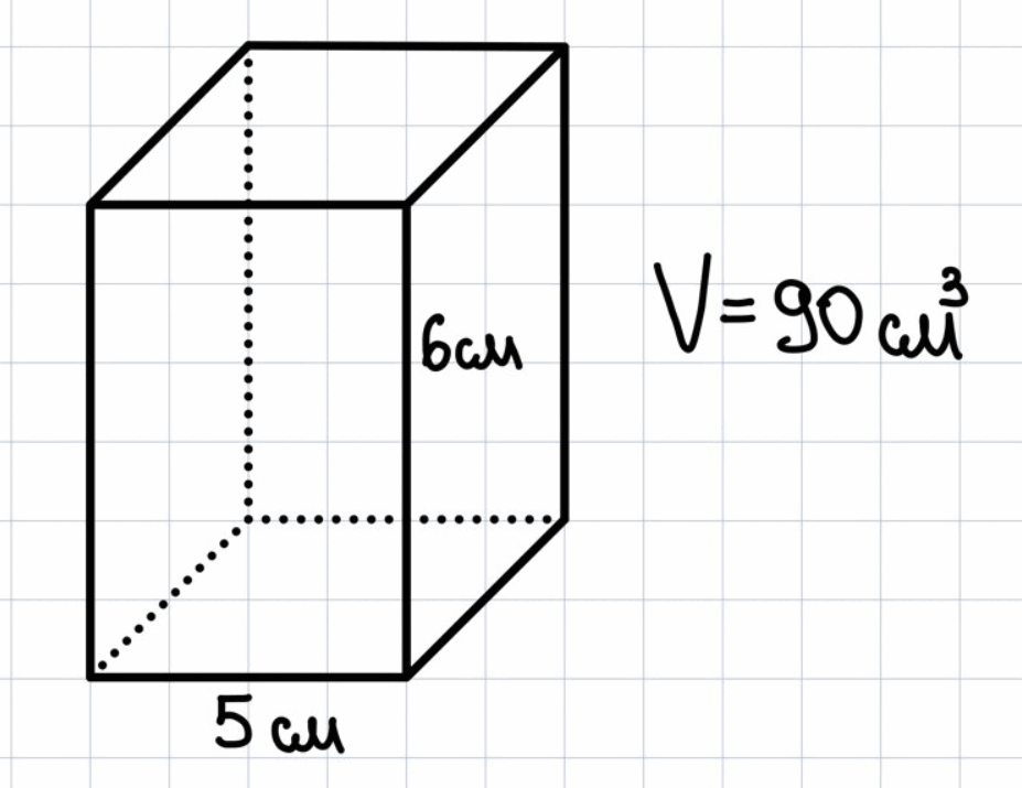 0800tku7-986b-927x715.png