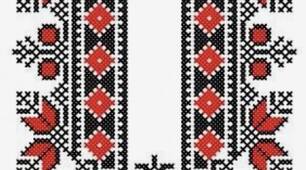 Господарство українських земель у XIV—XV ст. Українське суспільство. Магдебурзьке право