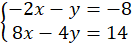 0800tmk7-12bc-132x48.png