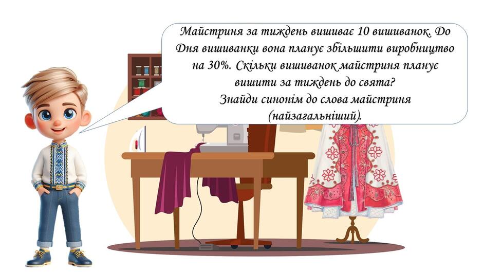 0800tn80-d10e-940x529.jpg