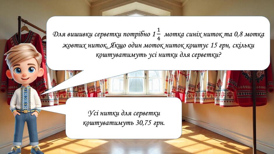 0800tn86-9e22-940x529.jpg