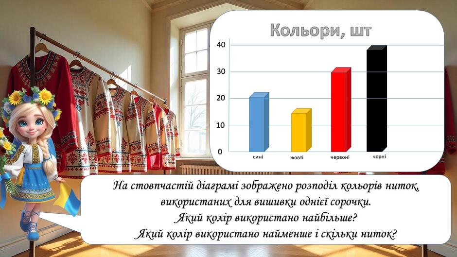 0800tn87-6743-940x529.jpg