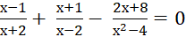 0800tn8x-c169-208x42.png