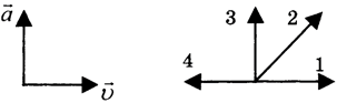 0800tnus-6942-303x93.png