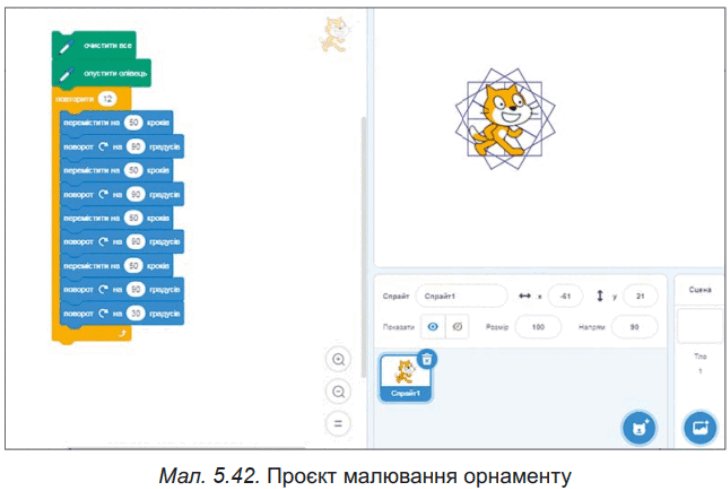 0800tog6-dd3d-728x489.png
