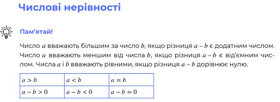 0800tpf5-5318-892x326.png