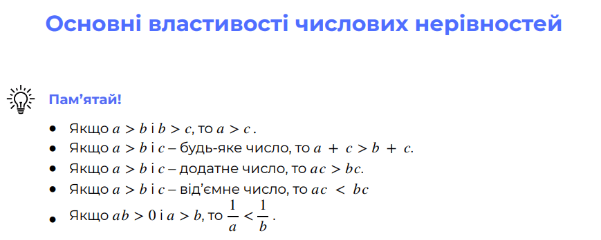 0800tpfe-8920-869x348.png